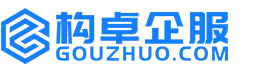 白城华冉商标注册